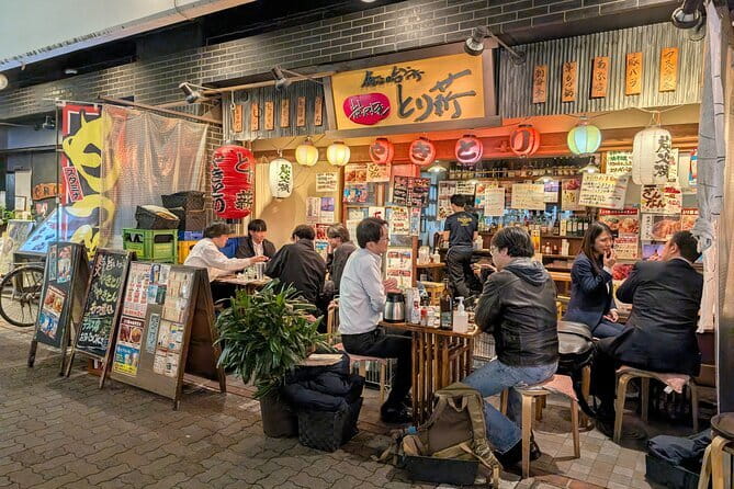 Join a Unique Cultural Ceremony at Tokyo's Meiji Shrine - Is $198.81 a fair price?