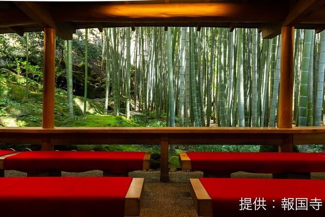 Kamkura: Private Zazen, Matcha at Bamboo Temple & Mindful Cuisine - Why Kamakura fits a Zen day