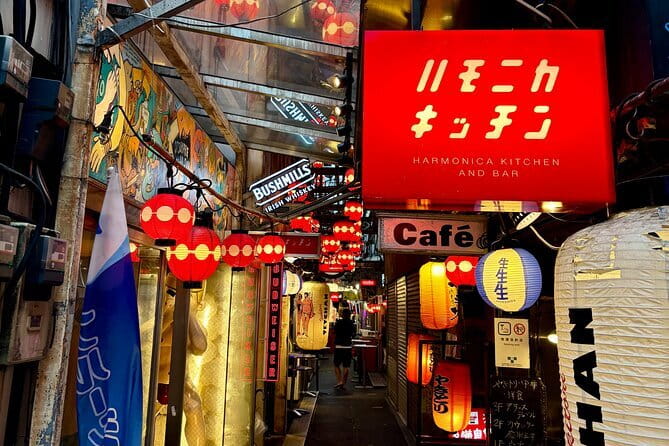 Kichijoji Food & Anime Tour in Tokyo with Lunch - The walk toward Mitaka and the Ghibli Museum