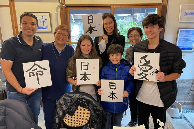 Let's experience calligraphy in YANAKA, Taito-ku, TOKYO !! - Key points at a glance