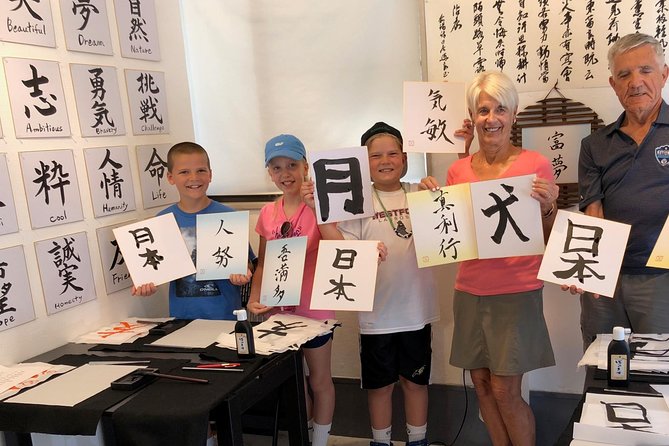 Let's experience calligraphy in YANAKA, Taito-ku, TOKYO !! - The value of a finished shikishi board