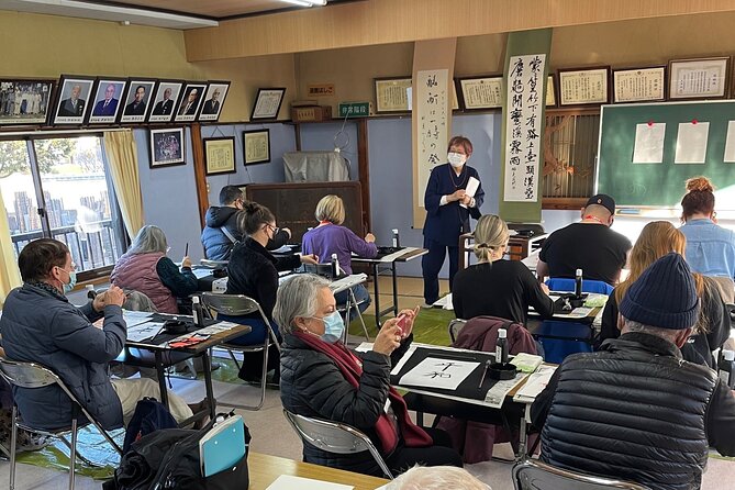 Let's experience calligraphy in YANAKA, Taito-ku, TOKYO !! - Planning your visit in Yanaka