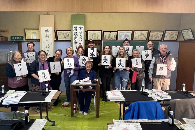 Let's experience calligraphy in YANAKA, Taito-ku, TOKYO !! - Why Yanaka Ginza improves the outing