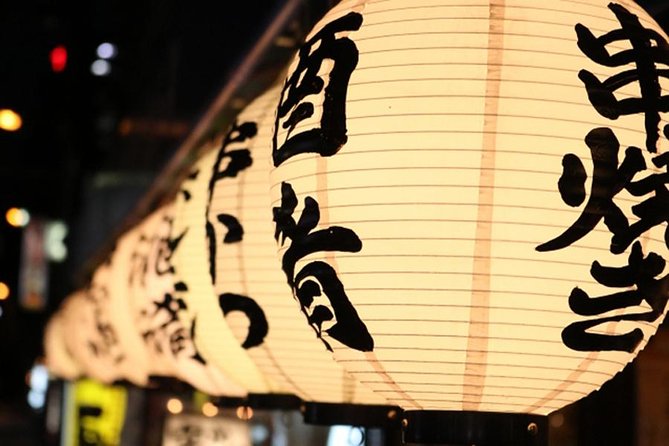 Low-cost local pub & bar crawling - Maruken Suisan: oden in a narrow alley