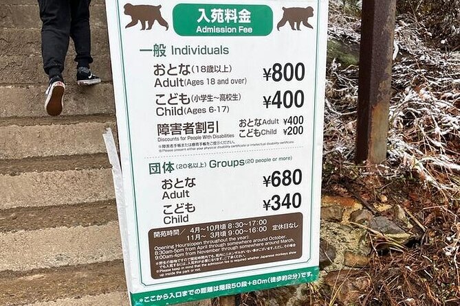 Nagano: Snow Monkey and Zenkoji Temple Free Sake Taste Day Tour - Lunch, sake, and what is actually included