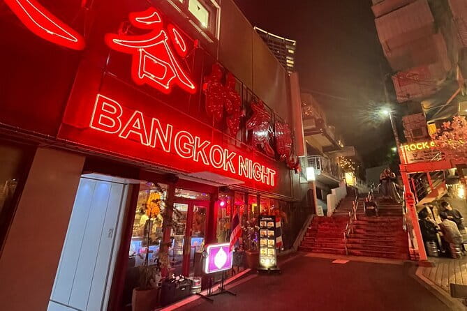 Night Guided Food Tour in Shibuya - Food Around Shibuya 109