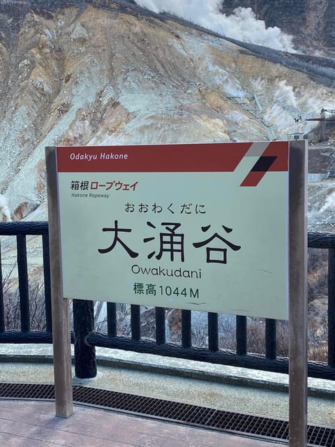 Nikko Private Day Tour with English Speaking Expert Driver - Shinkyo Bridge and the first look at Nikko