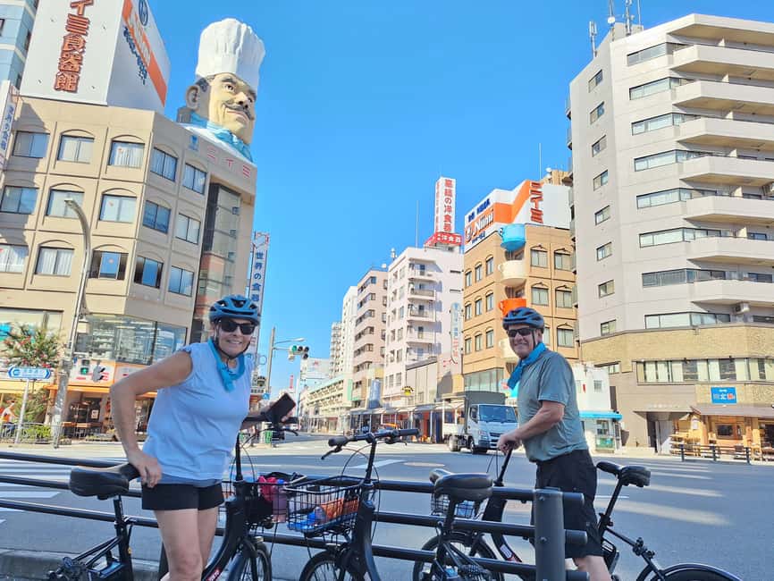 Off the beaten path E-bike tour tokyo with Local guide, 3hrs - Key points to know before you ride