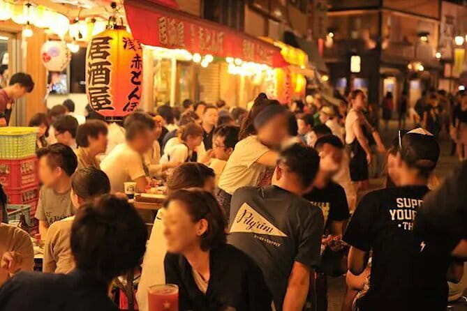 Onsen Spa in Tokyo and Asakusa Bar Hopping with Local Guide - Edoyu: a warm break from Tokyo