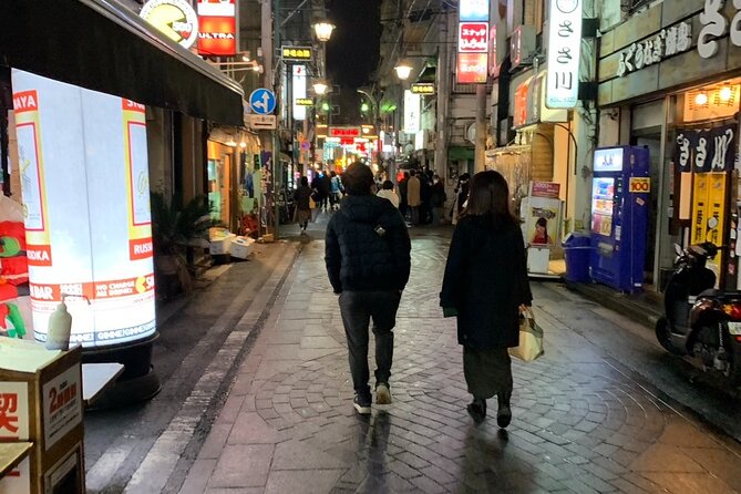 Private Bar Hopping Tour in Shinjuku, Tokyo - Starting near the Tokyo Metropolitan Government Building