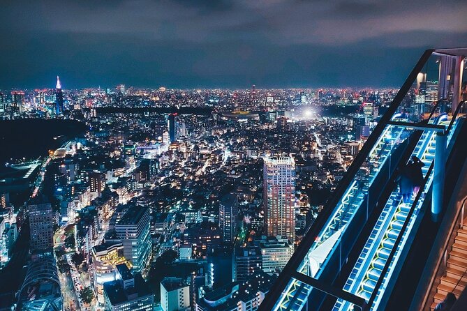 Private Departure Tour from Hotel/Airport/Cruise (5-6 Hrs) - Miyashita Park, a modern pause in Shibuya
