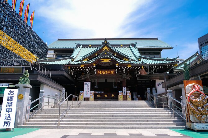 Private Full-Day Tour of Tokyo with Hotel Pickup - Imperial Palace Outer Gardens and the former Edo castle site