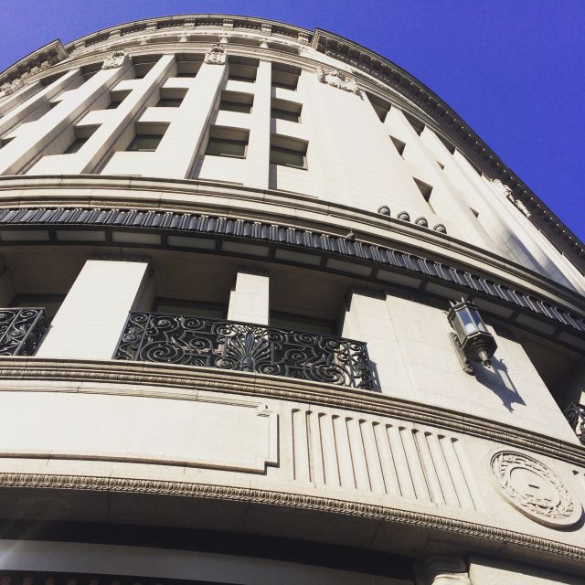 Private Ginza Architecture Tour - Tokyu Plaza Ginza and Mikimoto Ginza 2