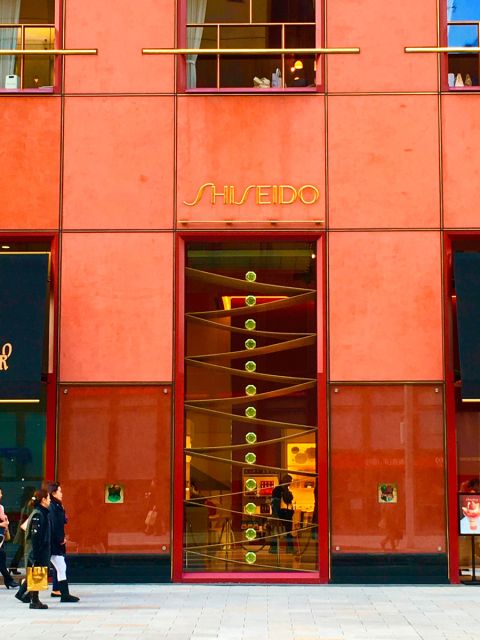 Private Ginza Architecture Tour - The Okuno Building and Ginza’s Older Texture