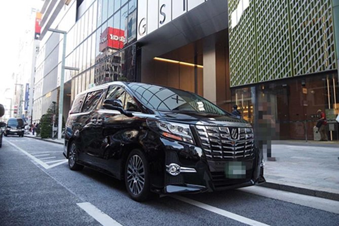 Private Haneda Airport (HND) to Central Tokyo City Transfer - Haneda arrivals made simpler