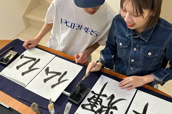 Private Japanese Calligraphy Class in Shibuya Tokyo - Who will enjoy this most