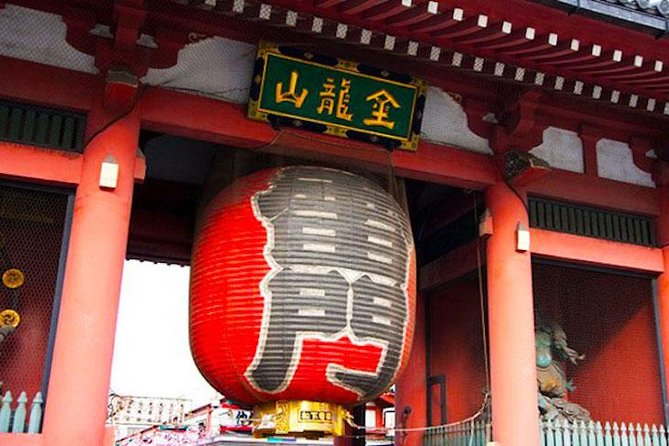 Private Tokyo Custom Full-Day Tour by Chartered Vehicle - Tsukiji gives the day a lively opening