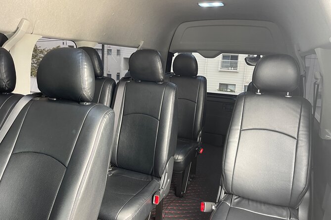 Private Transfer from Haneda Airport Tokyo - The ride into central Tokyo