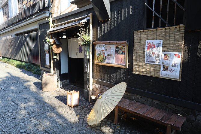 Private Walking Tour: The Little Kyoto of Tokyo, Kagurazaka - Ushigome Gate and the walls of Edo Castle