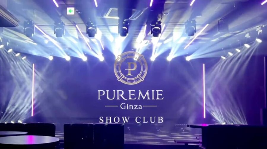 PUREMIE Ginza Japanese Nightlife Experience - Why the sound system matters