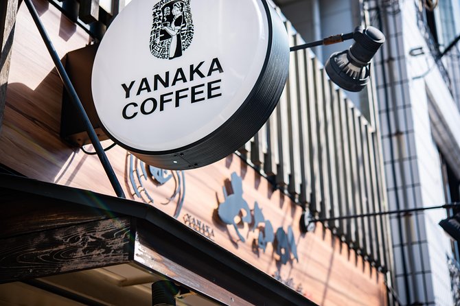 Retro Food Tour in Yanaka - Meeting Giulia and learning the neighborhood