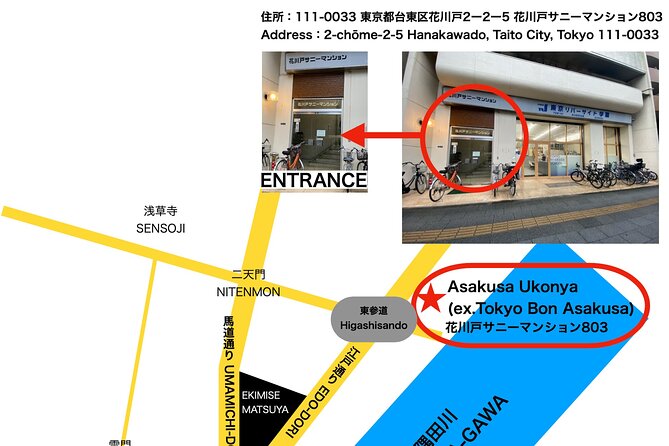 Samurai Training Tokyo Asakusa - Why the private format matters