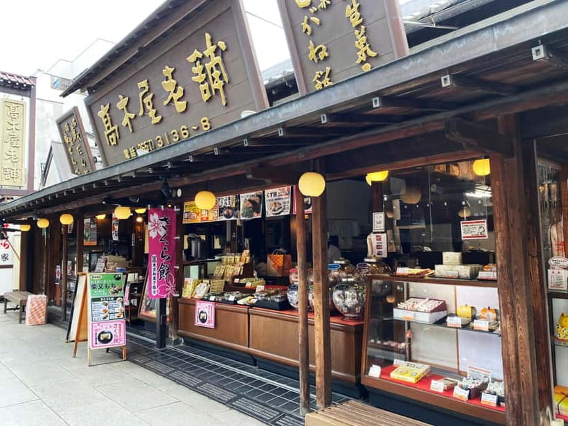 Shibamata: Step Back into Old Japan! - Tora-san Museum and the story of local life