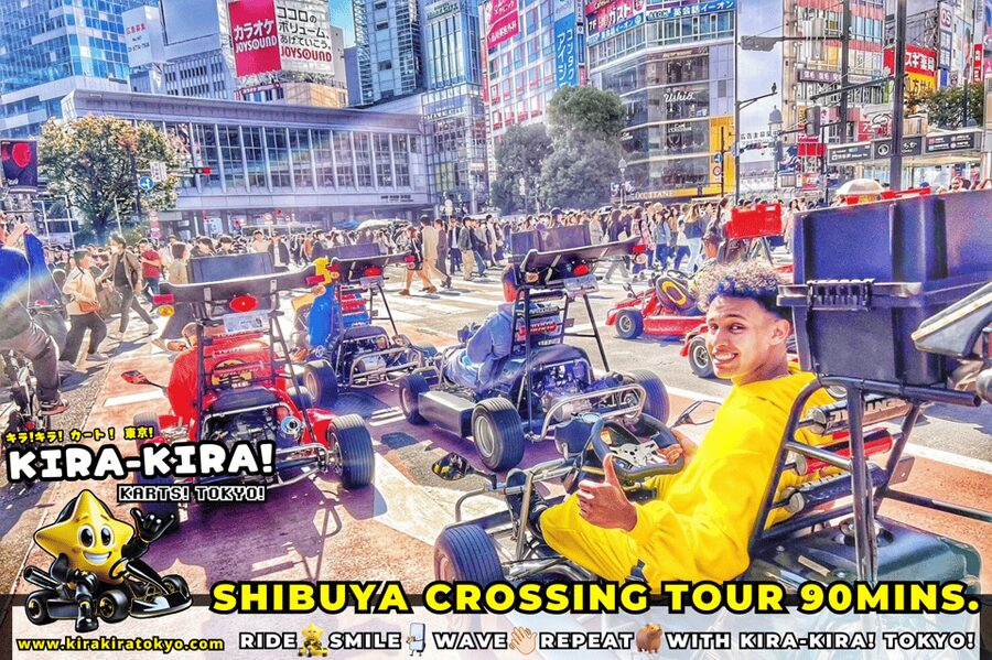 Shibuya Crossing x Tokyo Tower and more! Go-Kart Tour - Is $96 a fair price?