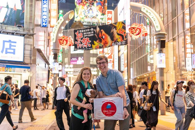 Shibuya Foodie Walk: Explore & Savor - Miyashita Park: a pause from the station crowds