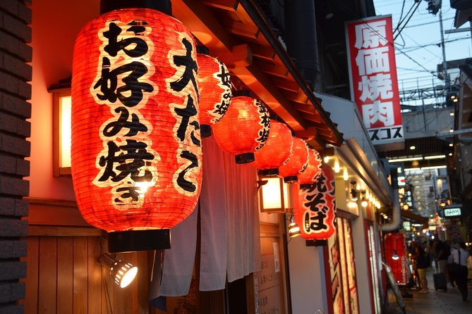 Shimbashi Hidden Gem Walking Tour - Key points to know before booking
