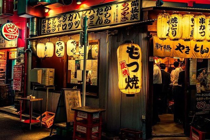 Shimbashi Hidden Gem Walking Tour - The named sightseeing points along the walk