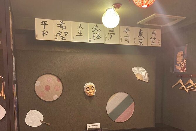 Small Group Japanese Calligraphy Workshop Experience - Your first brushstroke at Monja Kurya Restaurant