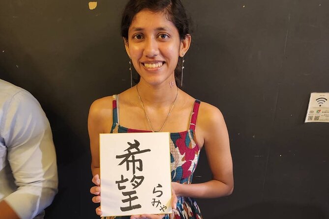 Small Group Japanese Calligraphy Workshop Experience - The restaurant atmosphere and what it means