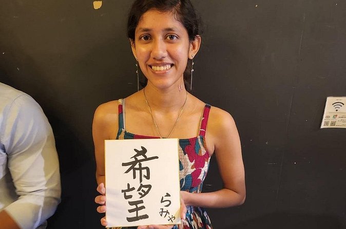 Small Group Japanese Calligraphy Workshop Experience - Who will enjoy this calligraphy workshop?