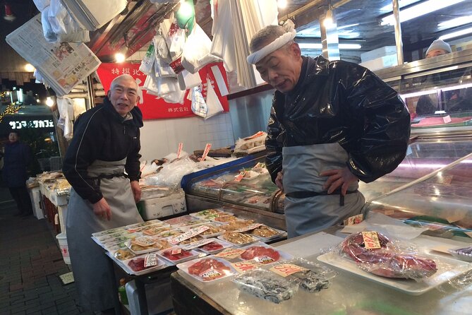 Small Town in the Big City: Tasting Tokyo’s Kichijoji - Starting at Kichijoji Station
