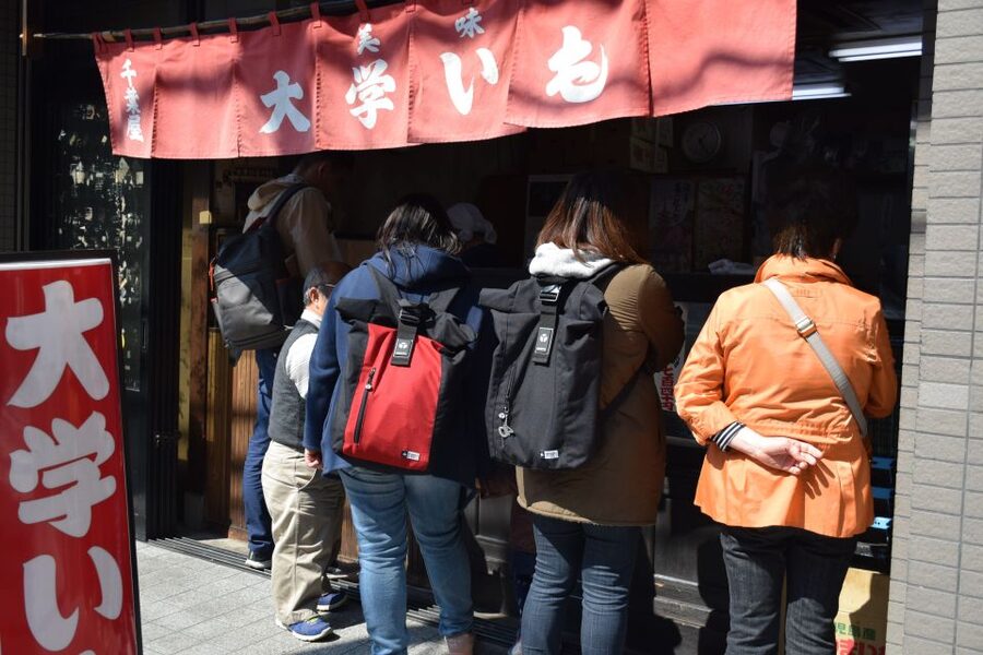 Tokyo: 2-Hour Asakusa Food Hunt & Cultural Tour - Who should book this Asakusa experience