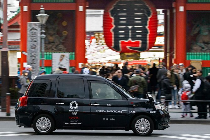 Tokyo 6 hour Tour : English Speaking Driver Only, No Guide - What this six-hour Tokyo service really provides