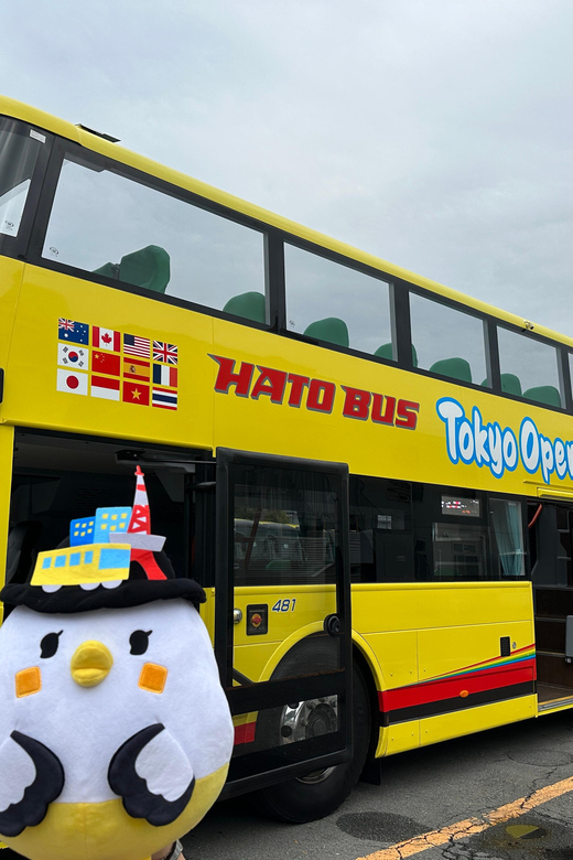 Tokyo: 60min Panoramic Open Top Bus Tour with Audio Guide - Key points at a glance