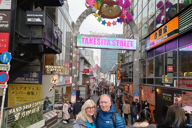 Tokyo 8hr Private Tour with Licensed Guide from Yokohama - From Yokohama to Tokyo by train