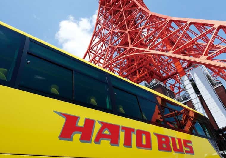 Tokyo: A Half-Day Trip Bus Tour in the Morning - Sensō-ji and the Nakamise shopping street