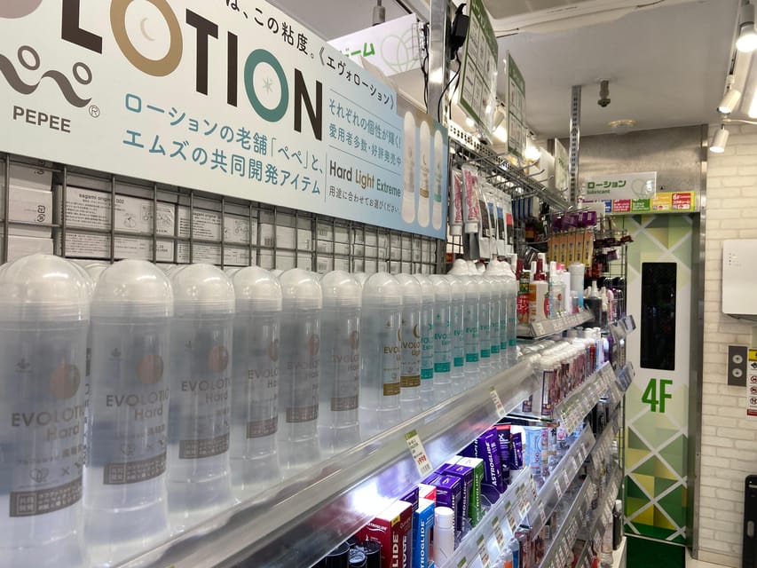 Tokyo: Akihabara Private Hentai Tour - Manga, anime, and the adult side of the district