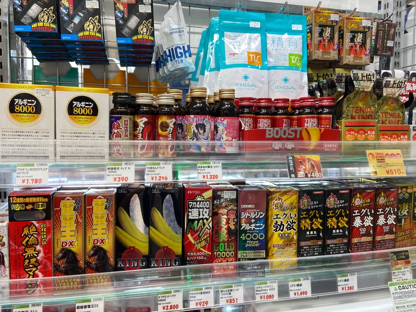 Tokyo: Akihabara Private Hentai Tour - Finding games, manga, and retro treasures