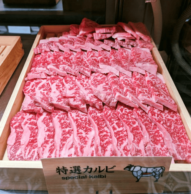 Tokyo: All-You-Can-Eat Wagyu at Nikuya Yokocho Udagawacho - Arriving near Shibuya Station