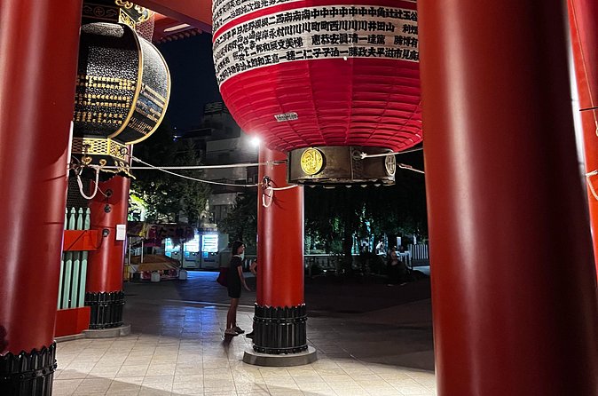 Tokyo: Asakusa Food Tour- 15 Dishes and 4 Eateries - Is $185.71 good value?
