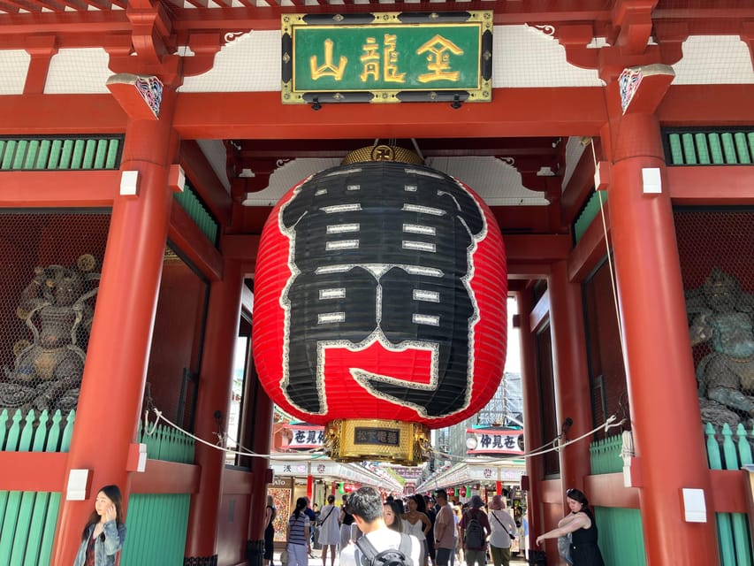 Tokyo: Asakusa Highlights Walking (OP : Rickshaw Experience) - Kaminarimon and the first look at Senso-ji