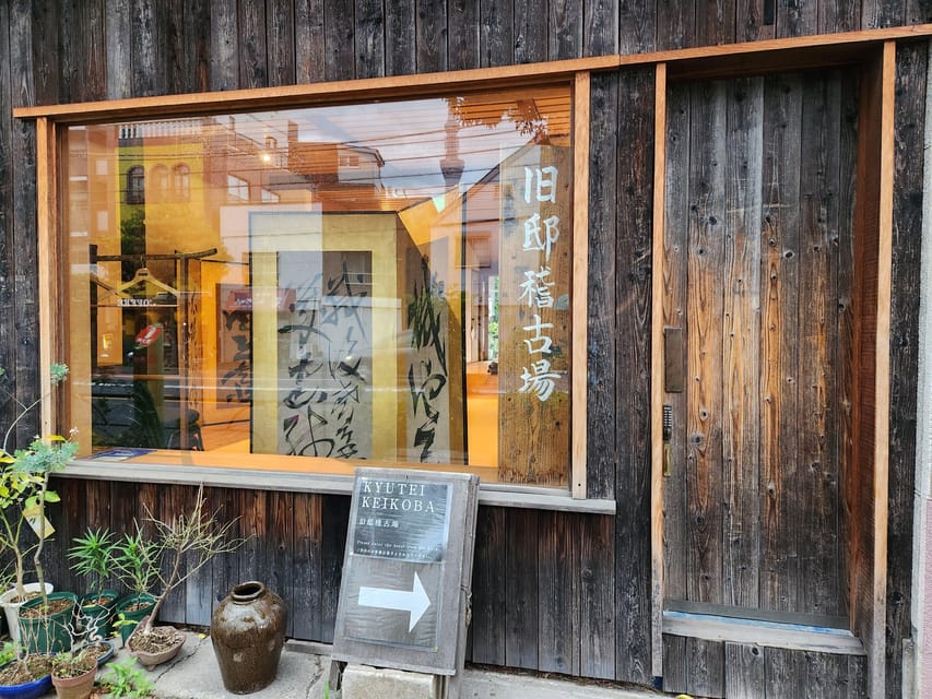 Tokyo Asakusa : Samurai School, Become a Samurai Warrior - Choosing a practice sword and building a scene