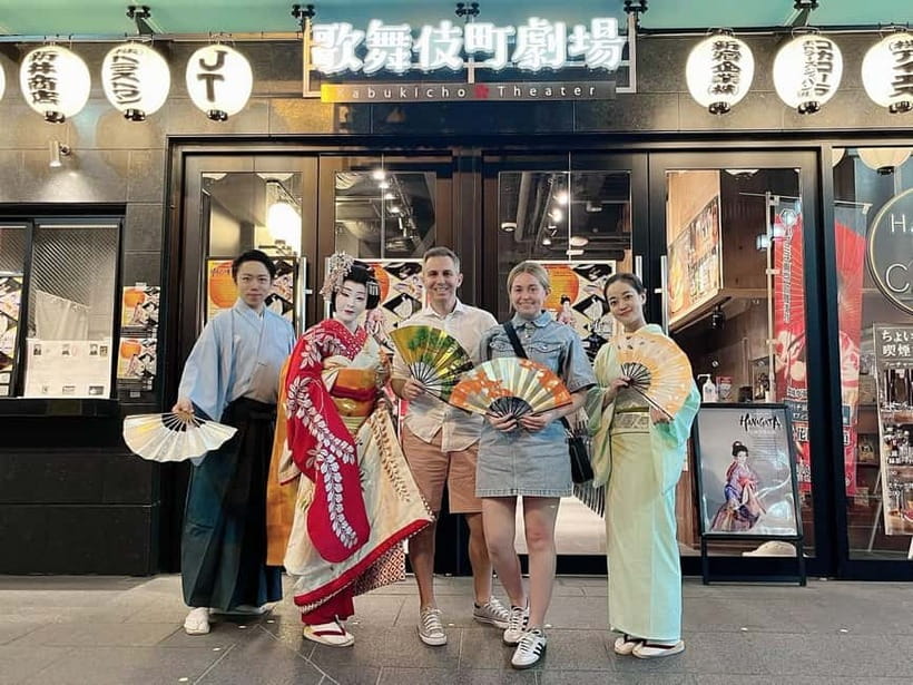Tokyo: Authentic Japanese Dance Show ticket by professionals - Who should book this experience