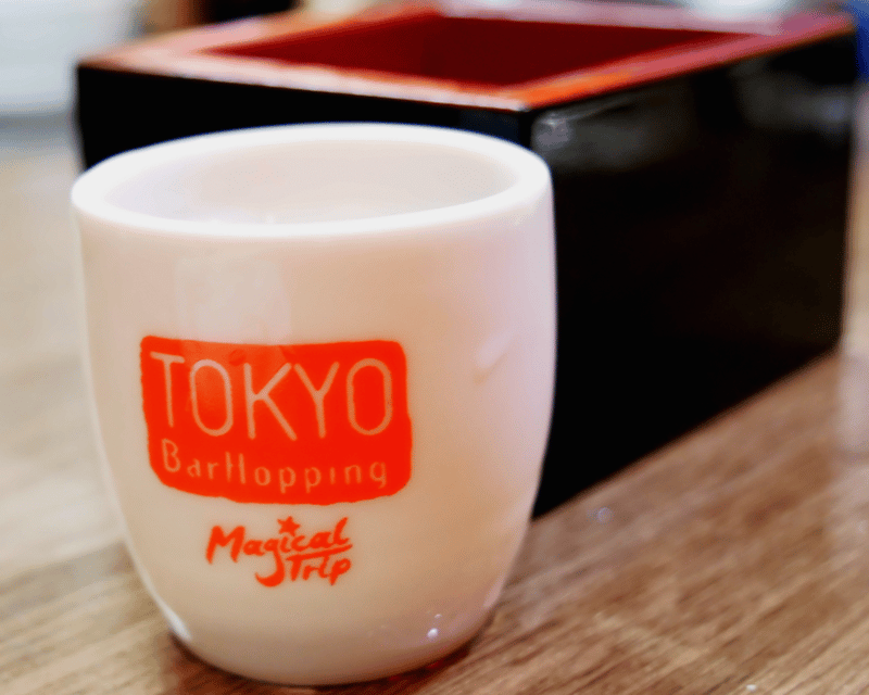 Tokyo: Bar-Hopping Tour in Shinjuku - Omoide Yokocho: smoky lanes and the first meal