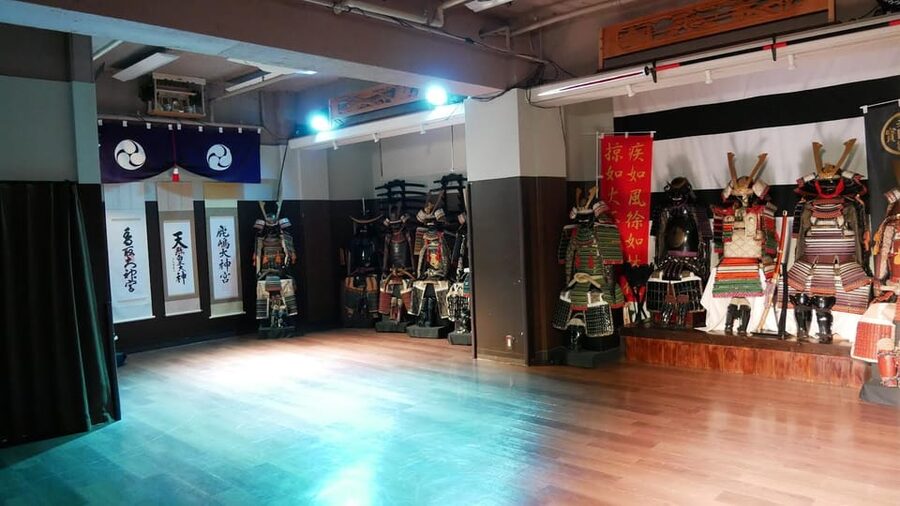 Tokyo: Best Samurai Experience - Rehearsing Offensive and Defensive Moves