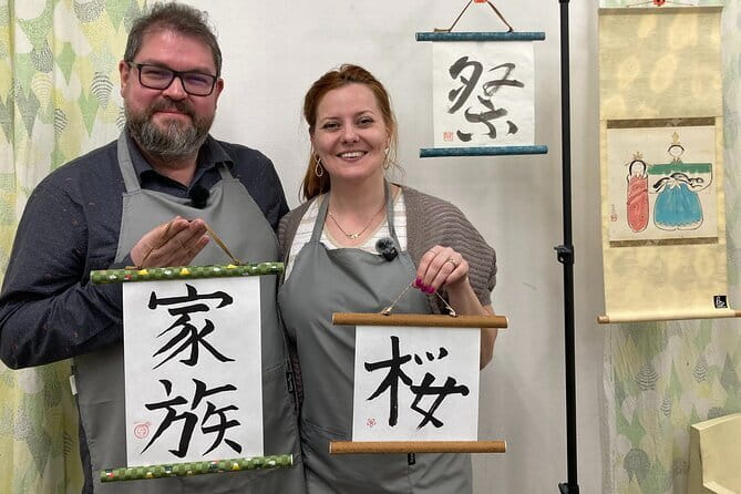 Tokyo: Calligraphy and Kakejiku (Hanging Scroll) Workshop - Key points at a glance